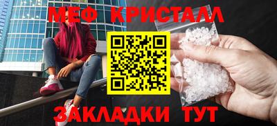 бошки Ликино-Дулёво