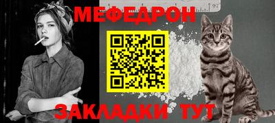 прущий лед Лесосибирск
