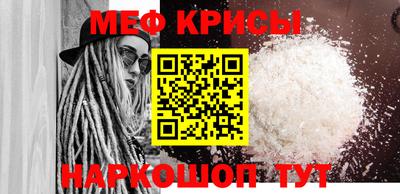 гашишное масло Ливны