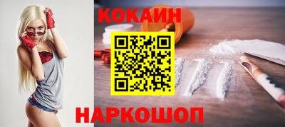 прущий лед Лесосибирск