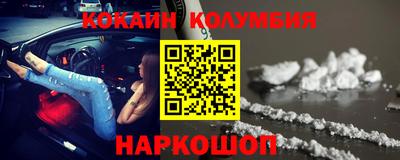 бошки Ликино-Дулёво