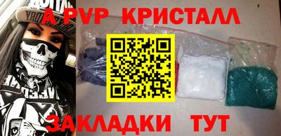 прущий лед Лесосибирск