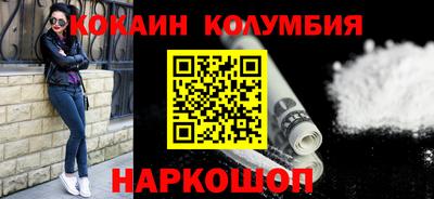 бошки Ликино-Дулёво