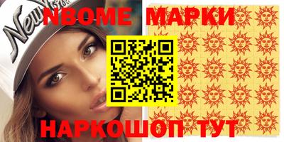 прущий лед Лесосибирск