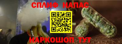 бошки Ликино-Дулёво