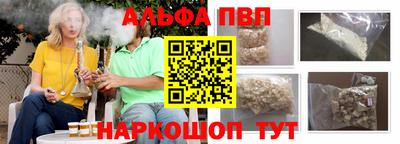 прущий лед Лесосибирск