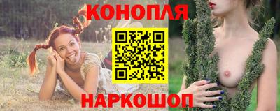 бошки Ликино-Дулёво