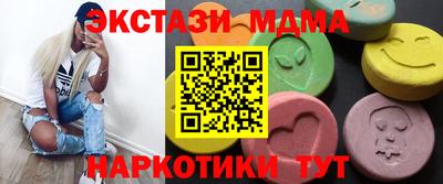 прущий лед Лесосибирск