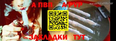 бошки Ликино-Дулёво