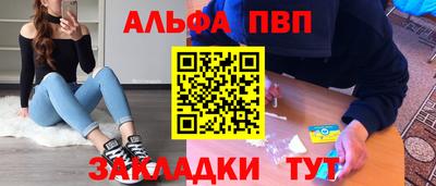 бошки Ликино-Дулёво