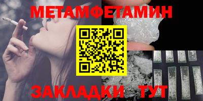 бошки Ликино-Дулёво