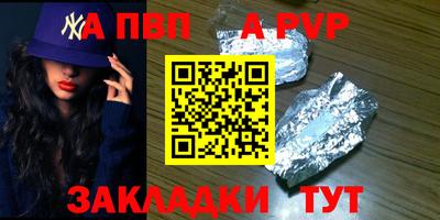 бошки Ликино-Дулёво