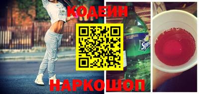 прущий лед Лесосибирск