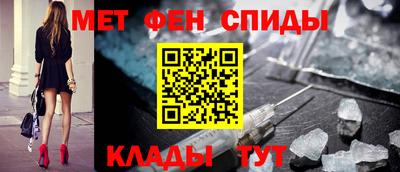 прущий лед Лесосибирск