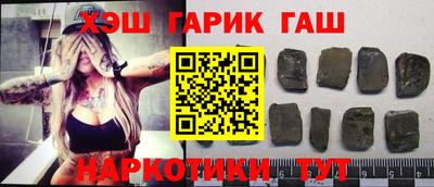 прущий лед Лесосибирск