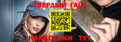 бошки Ликино-Дулёво