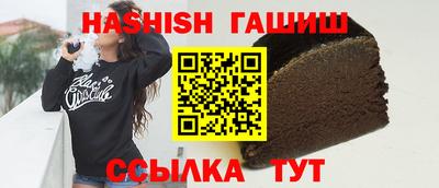 бошки Ликино-Дулёво