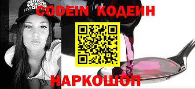 прущий лед Лесосибирск