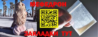 прущий лед Лесосибирск