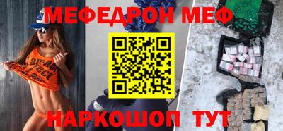 прущий лед Лесосибирск