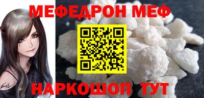 гашишное масло Ливны