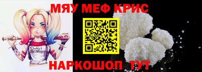 бошки Ликино-Дулёво