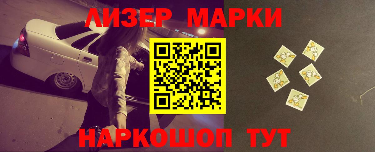 LSD-25 экстази ecstasy Каменск-Уральский