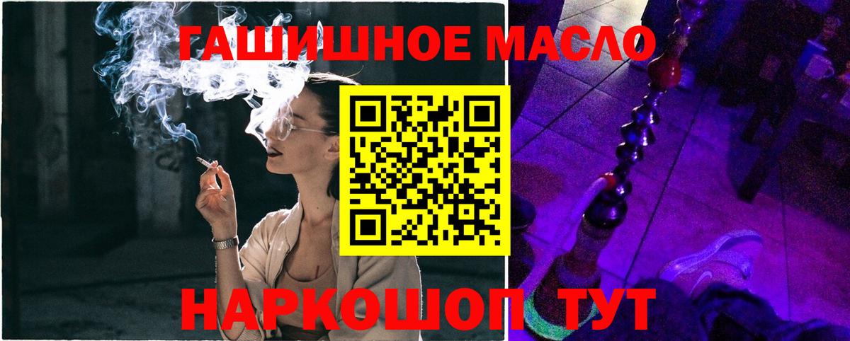 Дистиллят ТГК концентрат Каменск-Уральский
