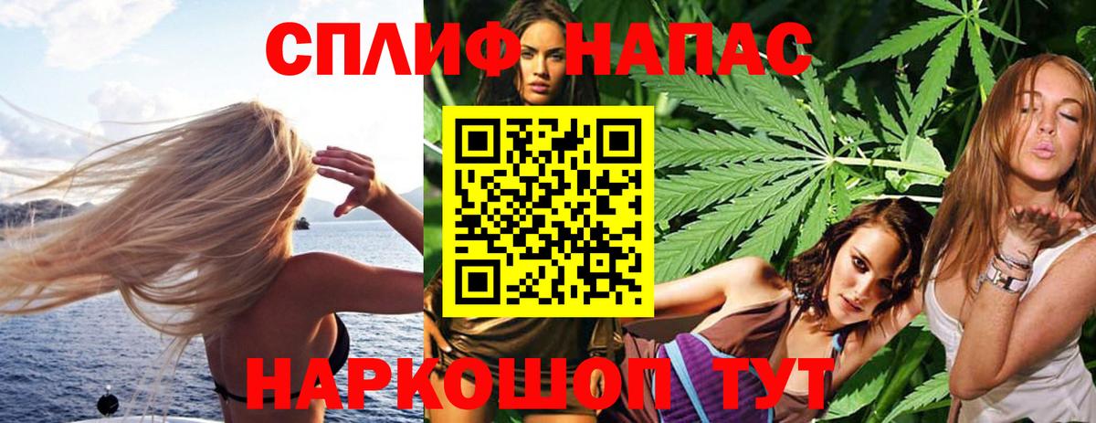Бошки марихуана SATIVA & INDICA Каменск-Уральский